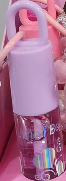 Brillo Labial Con Llavero