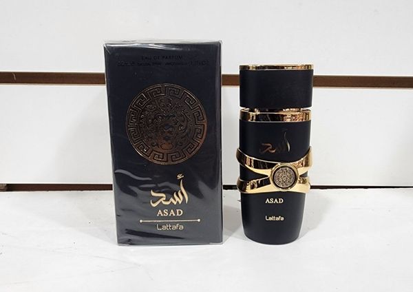 Perfume Lattafa Asad EDP