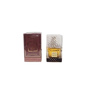 Perfume Only You 8131